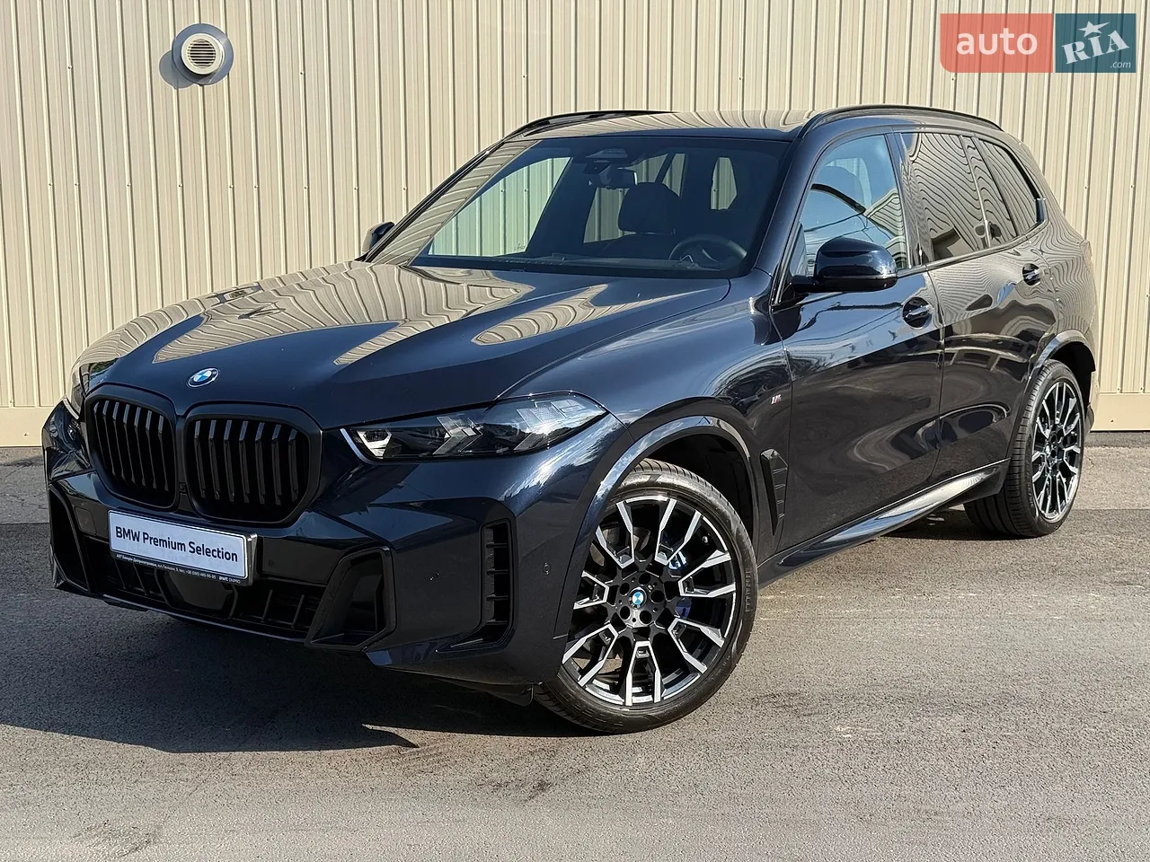 2024 BMW X5 - мініатюра 42