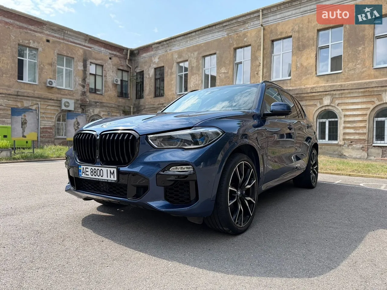 2022 BMW X5 - мініатюра 24