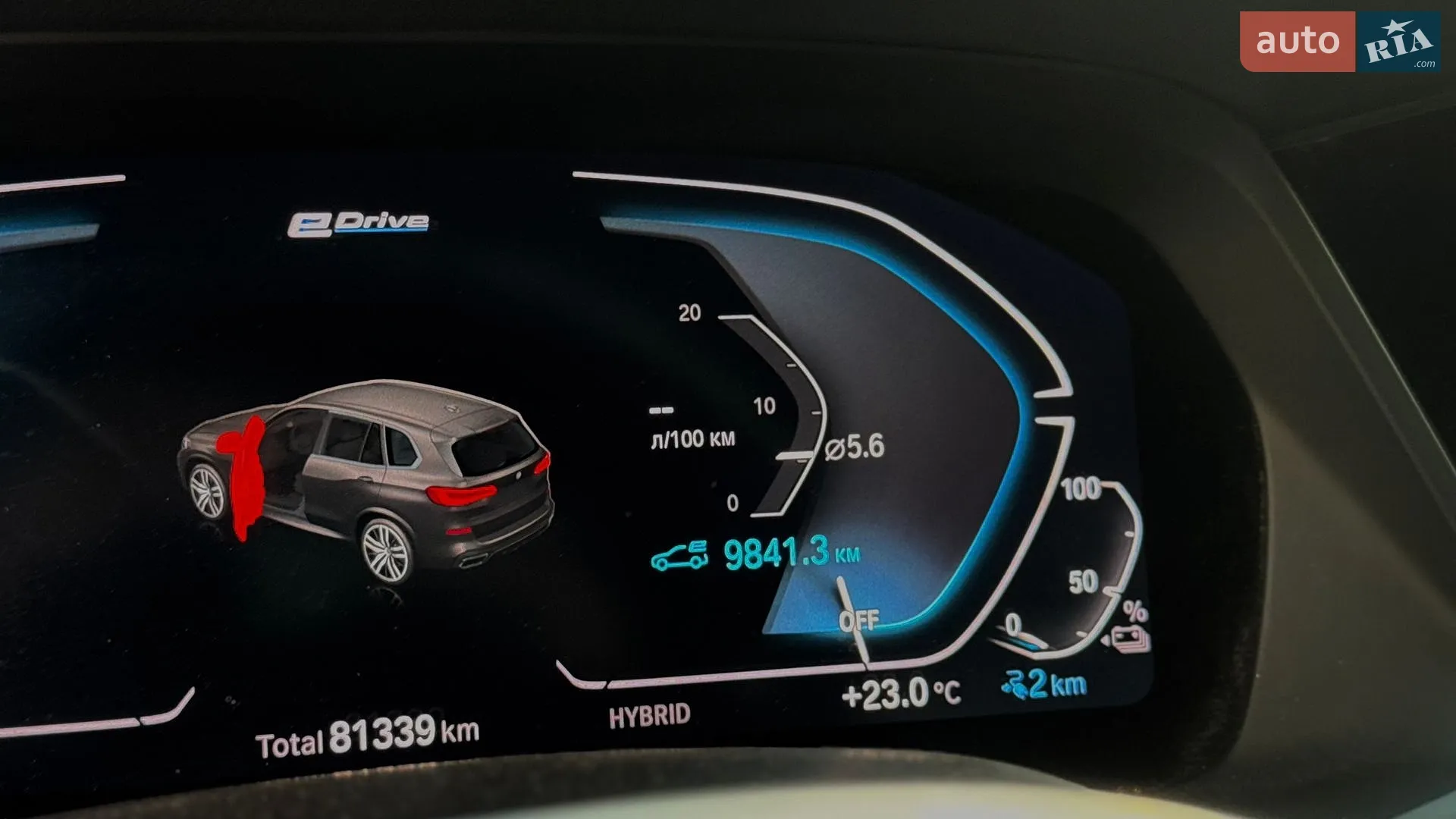 2022 BMW X5 - мініатюра 29