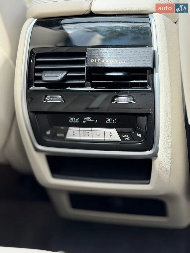 2020 BMW X5 - мініатюра 36