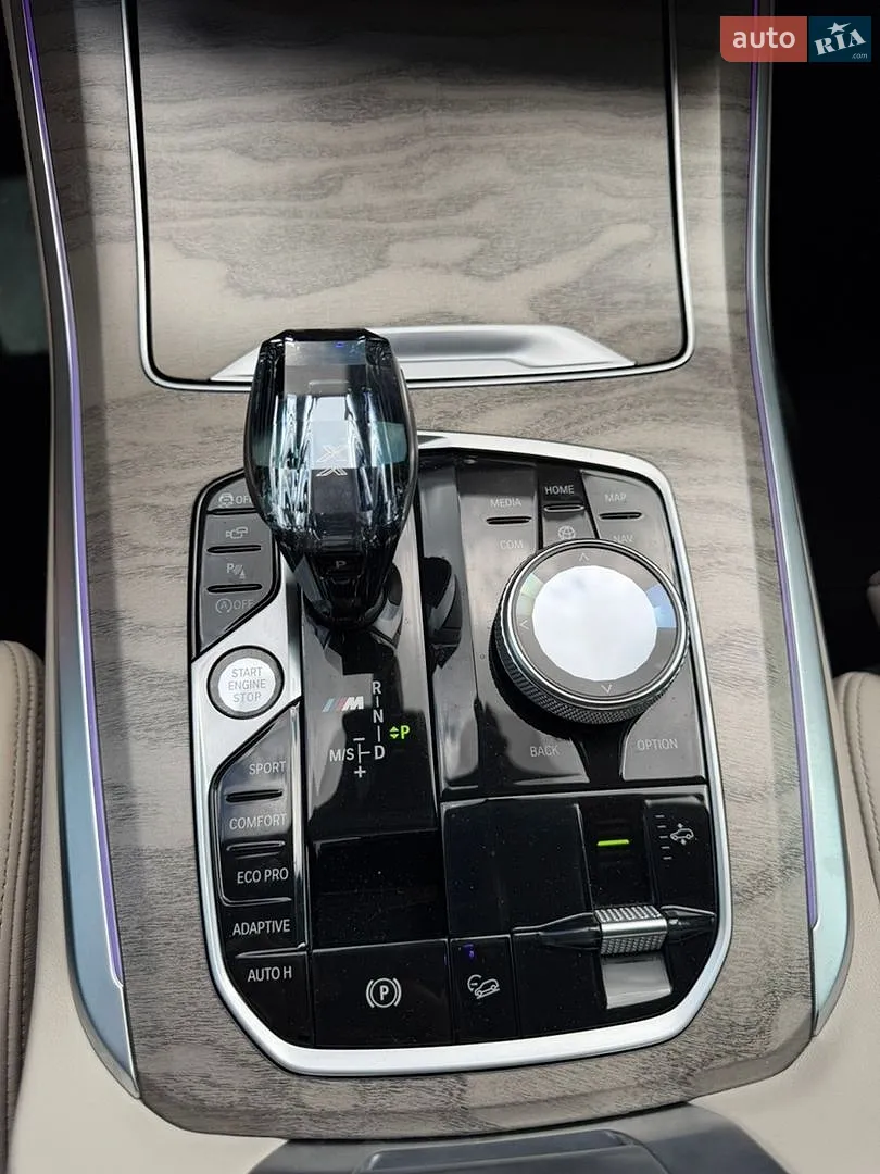 2020 BMW X5 - мініатюра 41