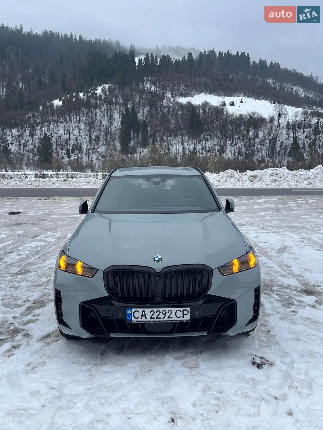 2024 BMW X5 - мініатюра 9