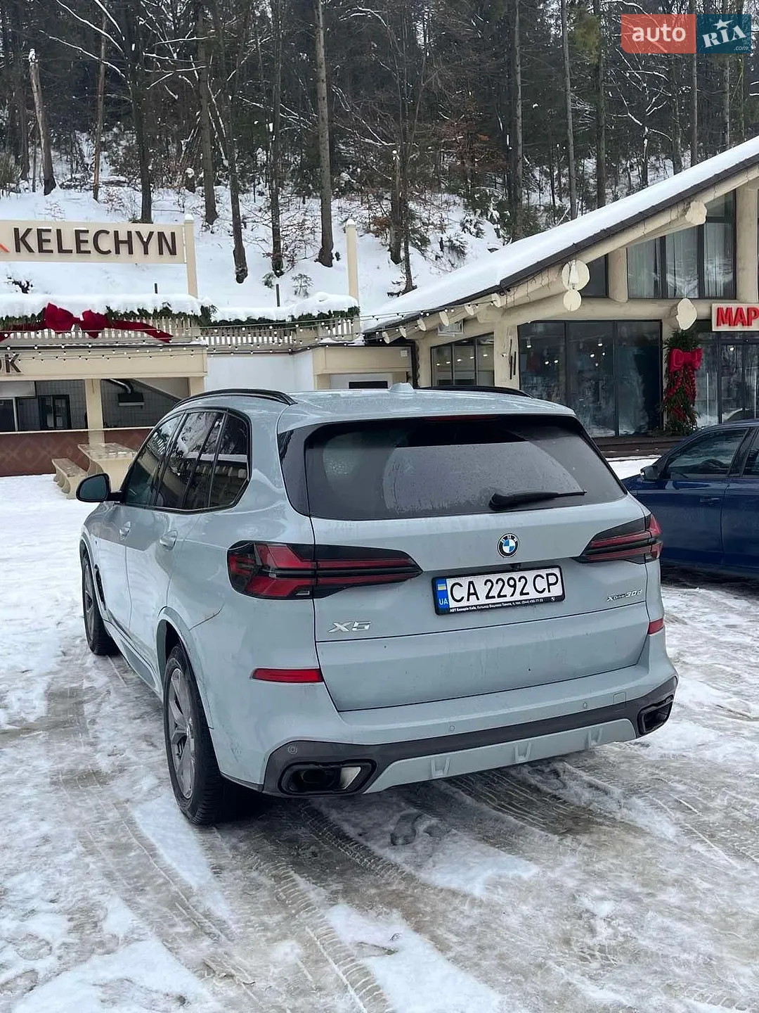 2024 BMW X5 - мініатюра 11