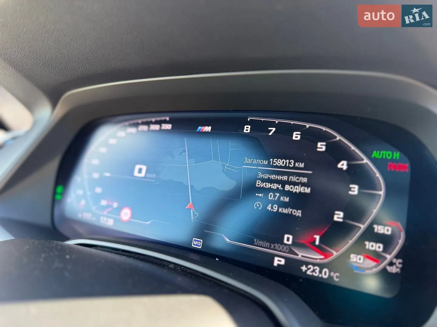 2019 BMW X5 - мініатюра 43