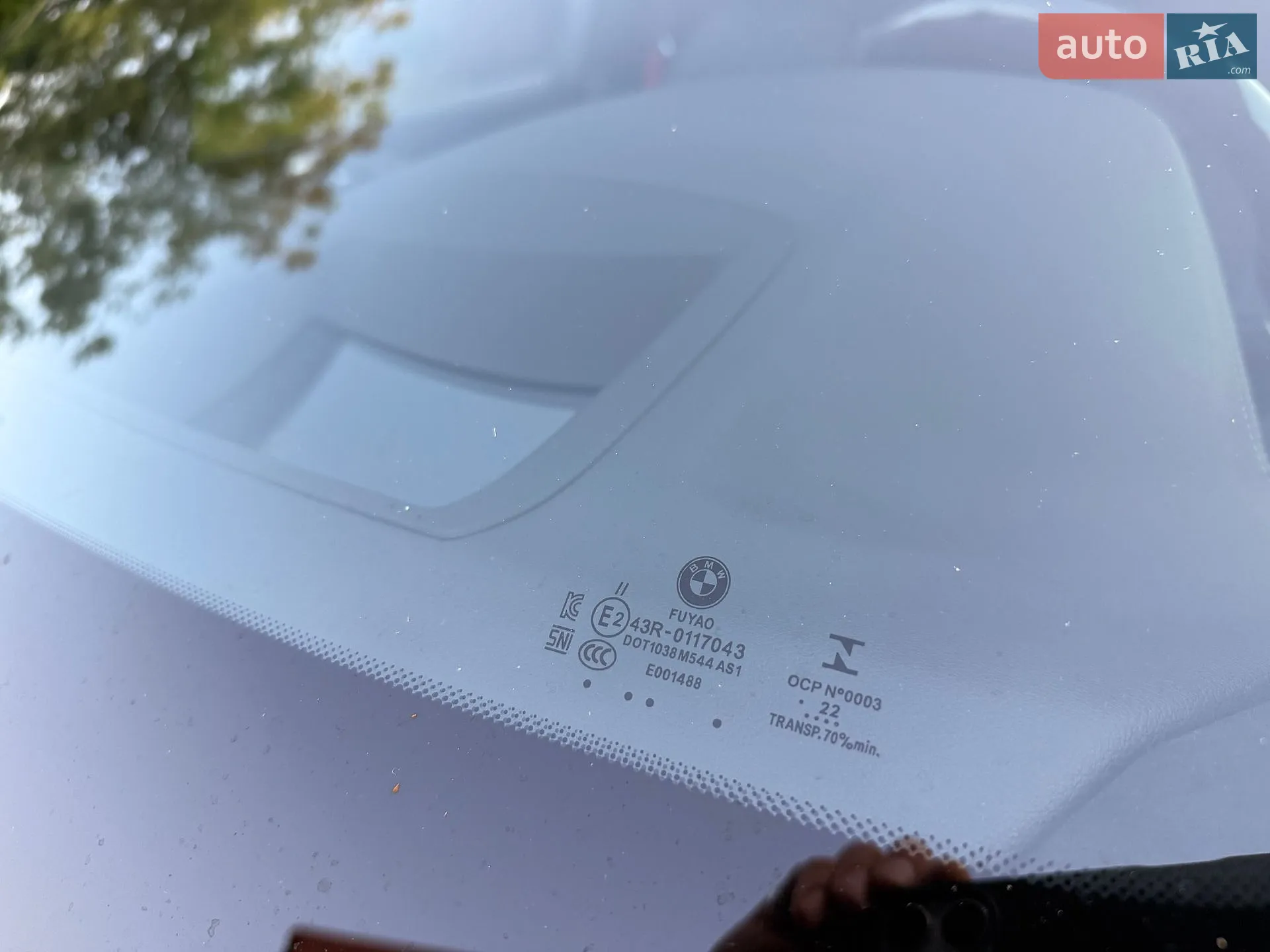 2022 BMW X5 - мініатюра 16