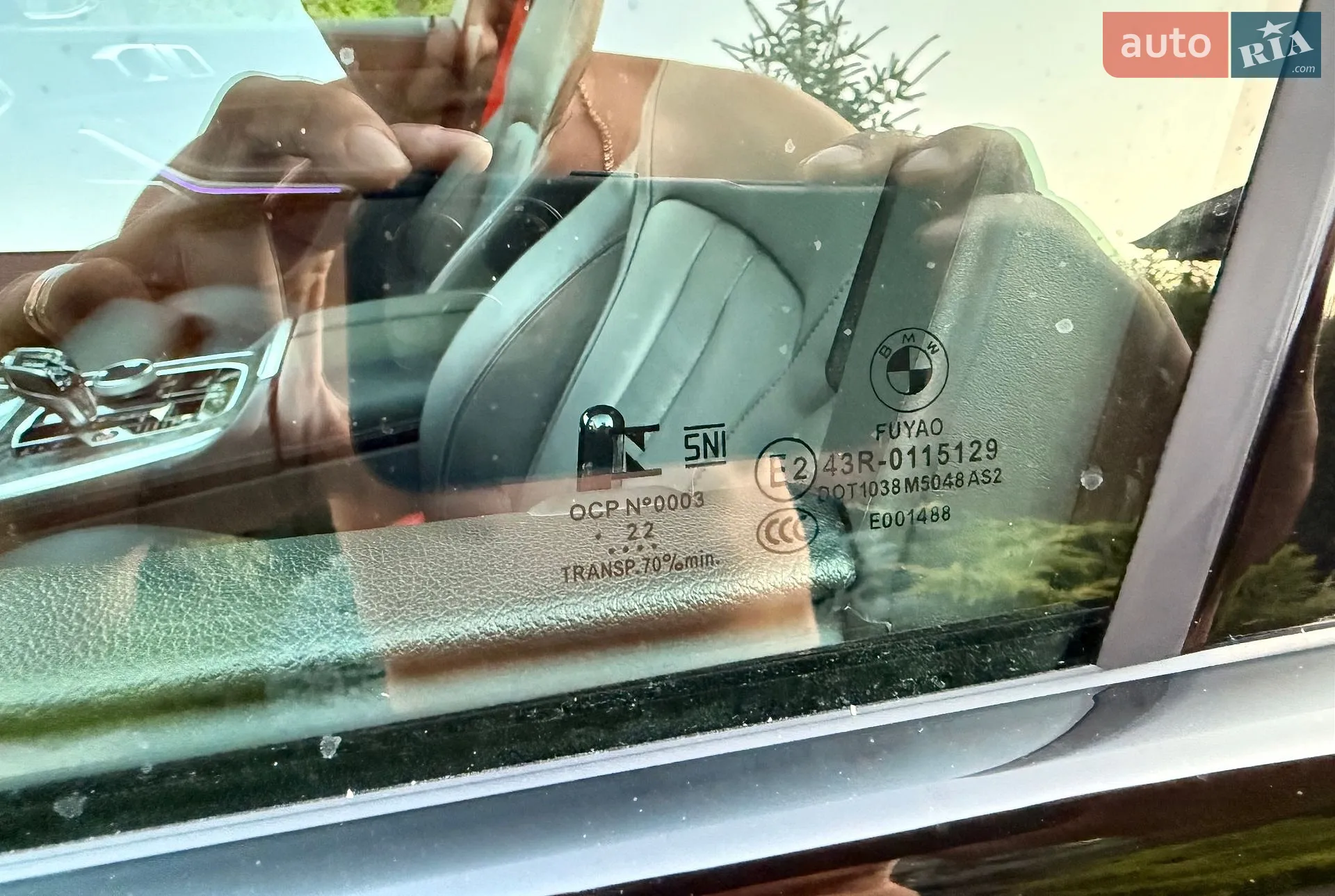 2022 BMW X5 - мініатюра 28