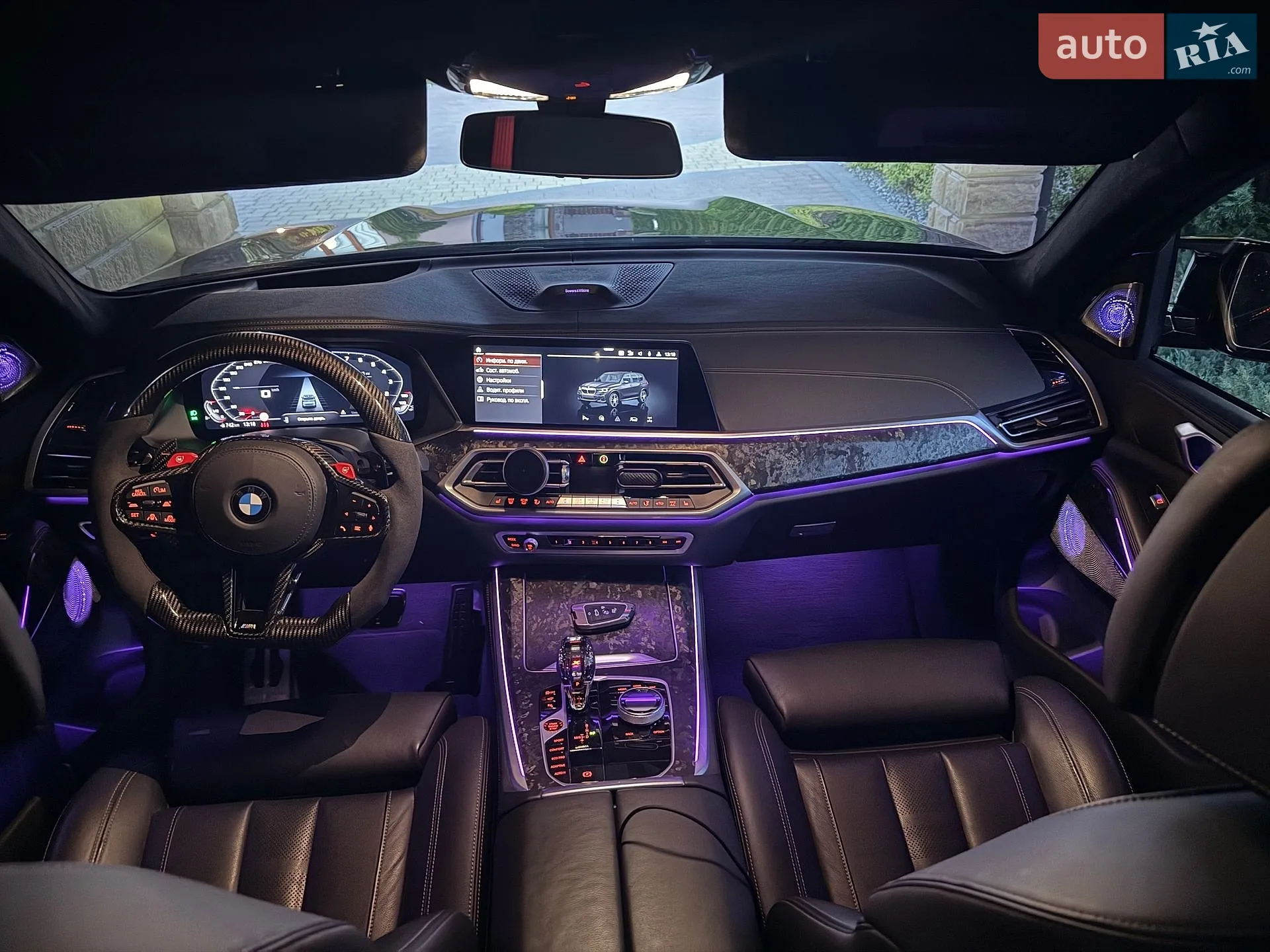 2022 BMW X5 - мініатюра 65