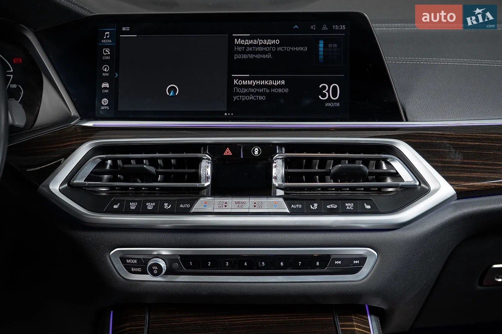 2022 BMW X5 - мініатюра 26