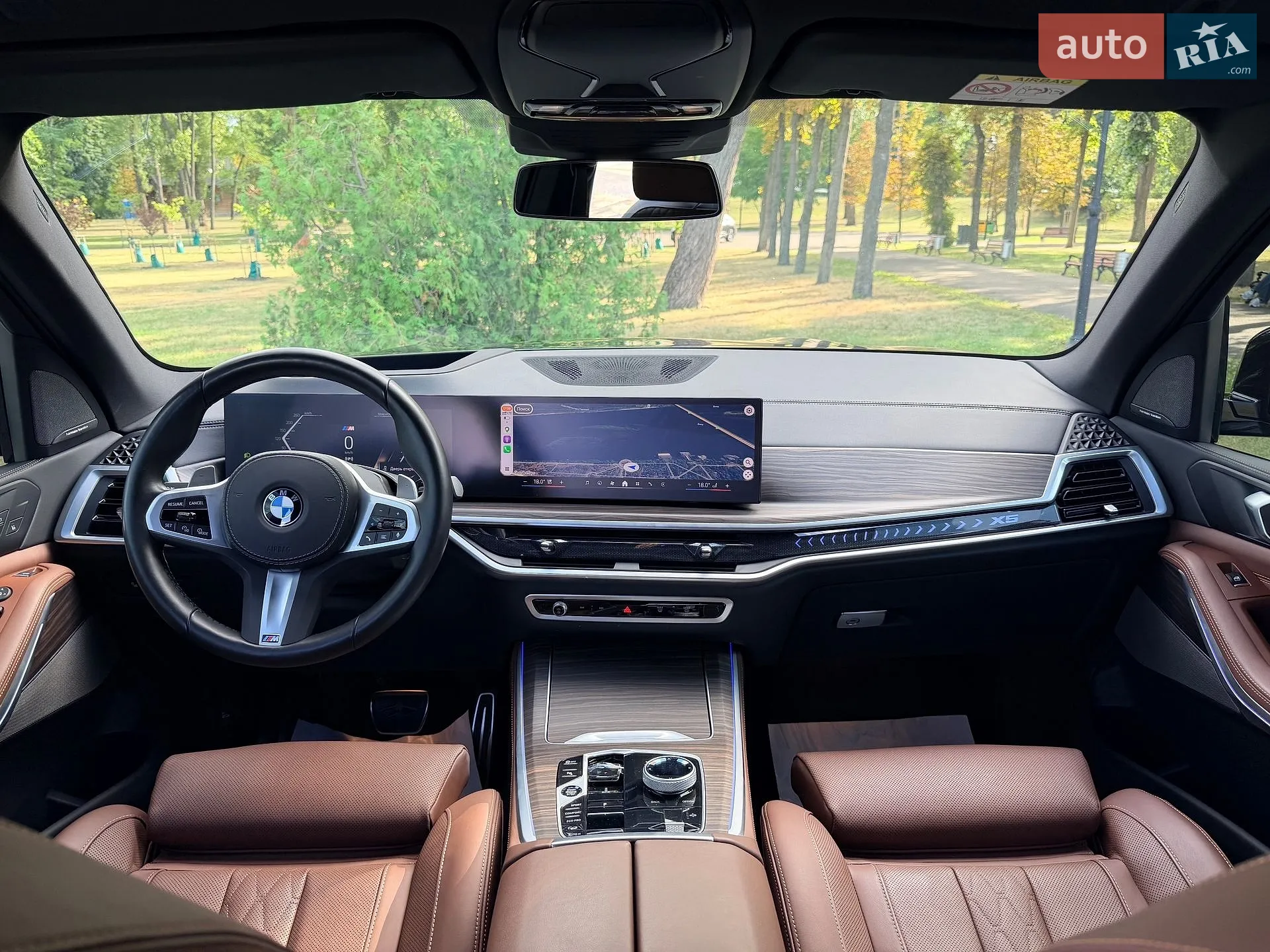 2023 BMW X5 - мініатюра 139