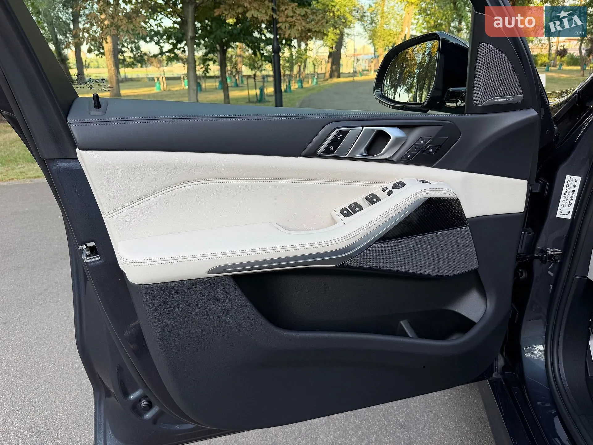 2022 BMW X5 - мініатюра 23