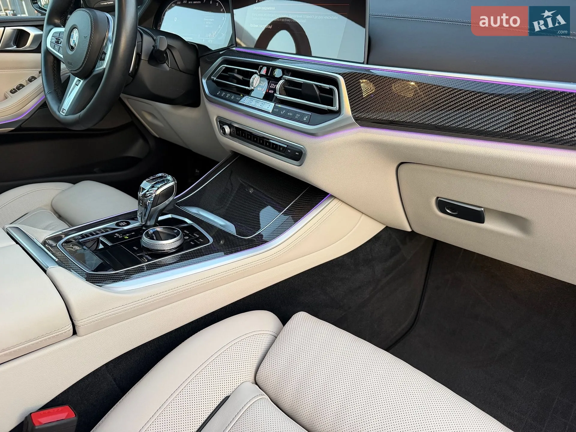 2022 BMW X5 - мініатюра 27