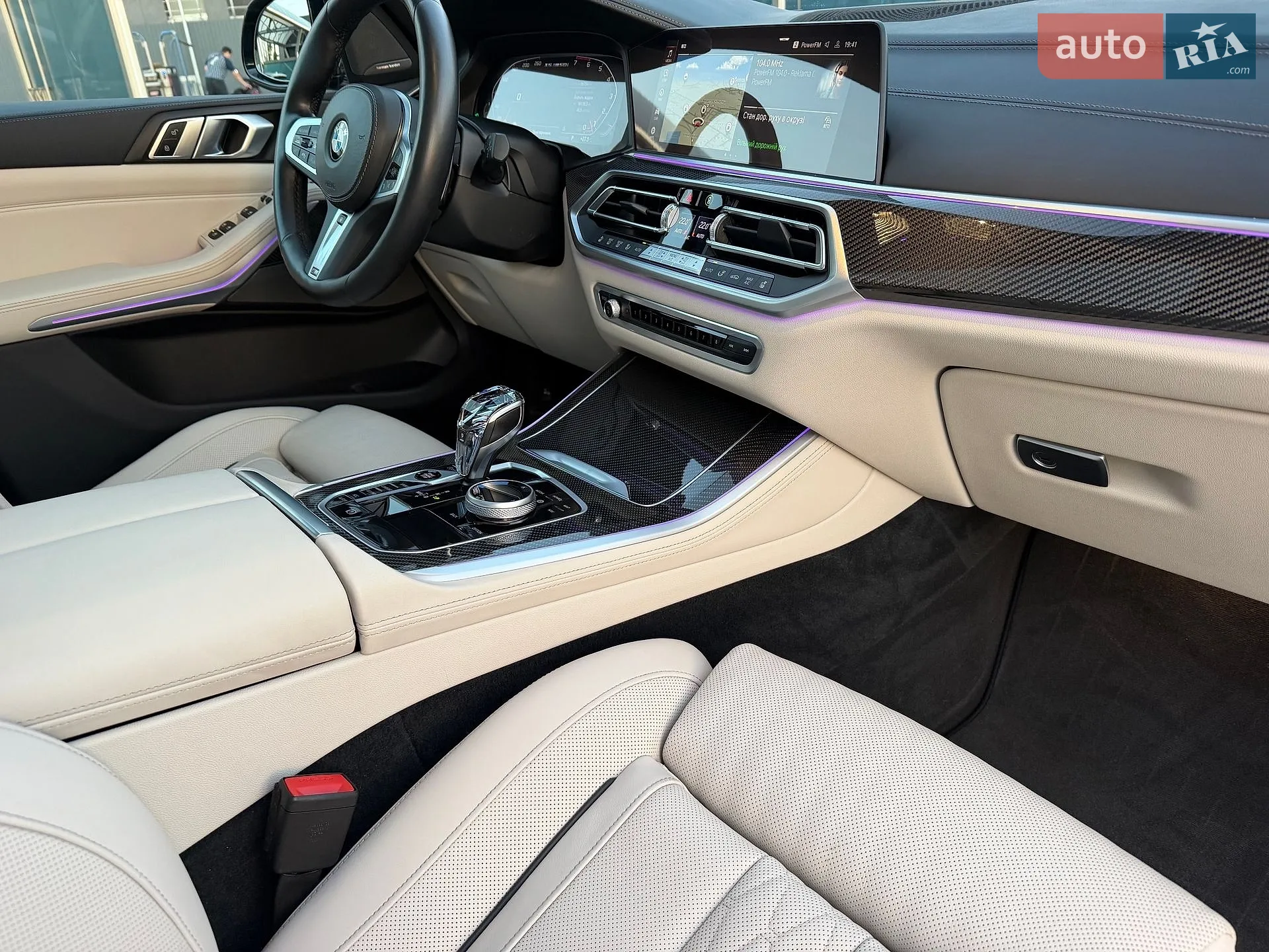 2022 BMW X5 - мініатюра 30