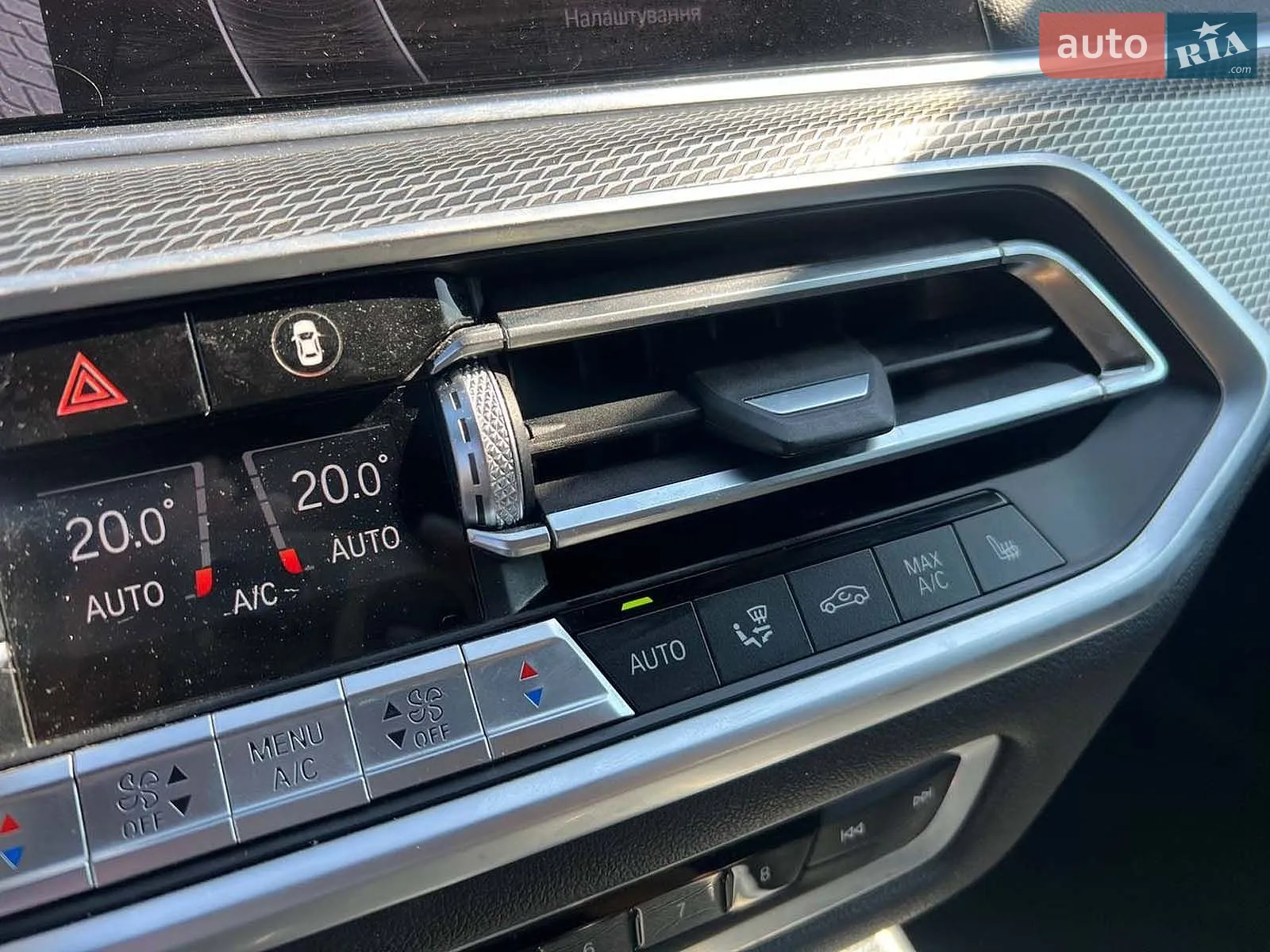 2018 BMW X5 - мініатюра 35