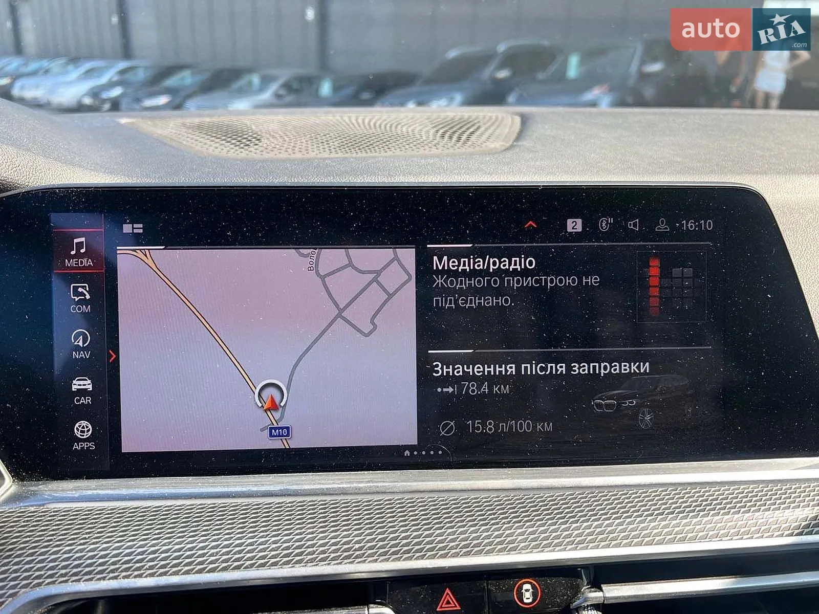 2018 BMW X5 - мініатюра 40