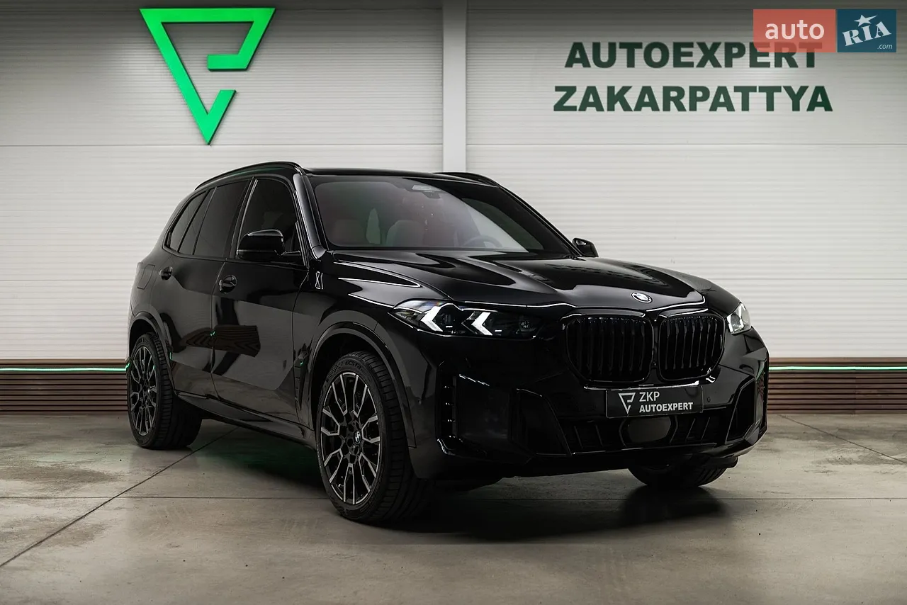 2024 BMW X5 - мініатюра 30