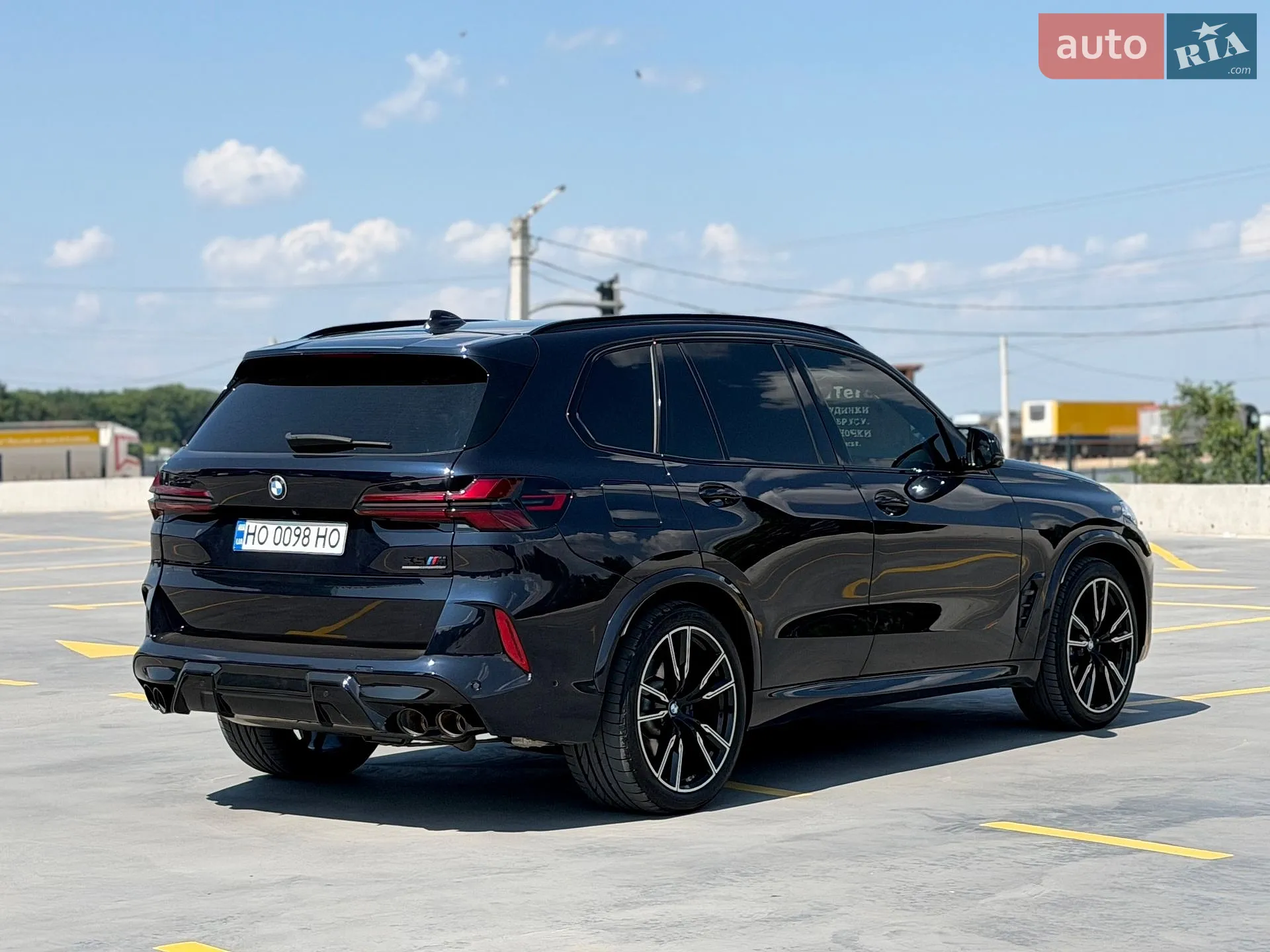 2021 BMW X5 - мініатюра 22
