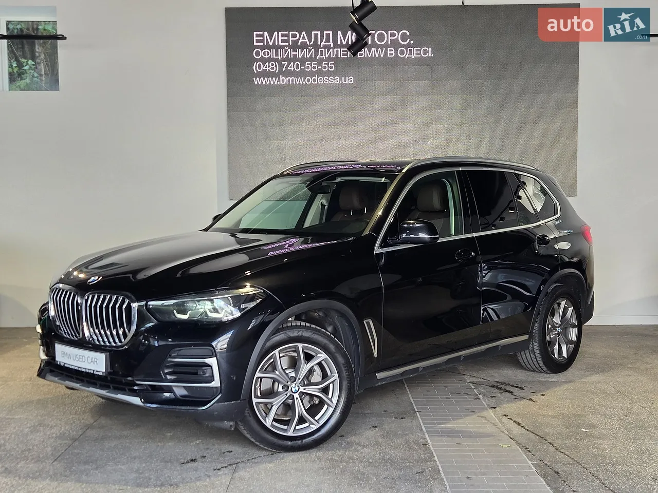 2022 BMW X5 - мініатюра 17