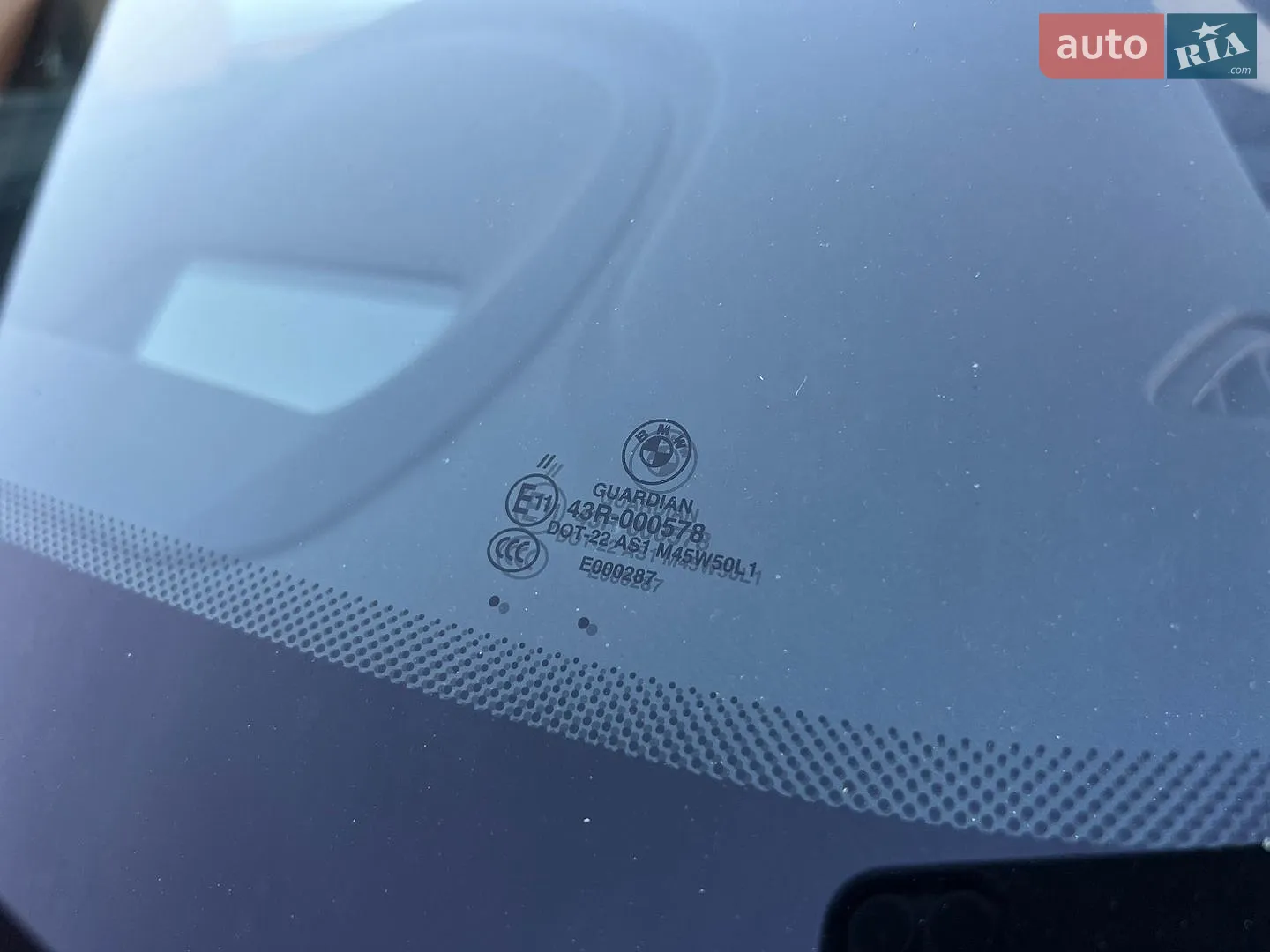 2015 BMW X5 - мініатюра 30