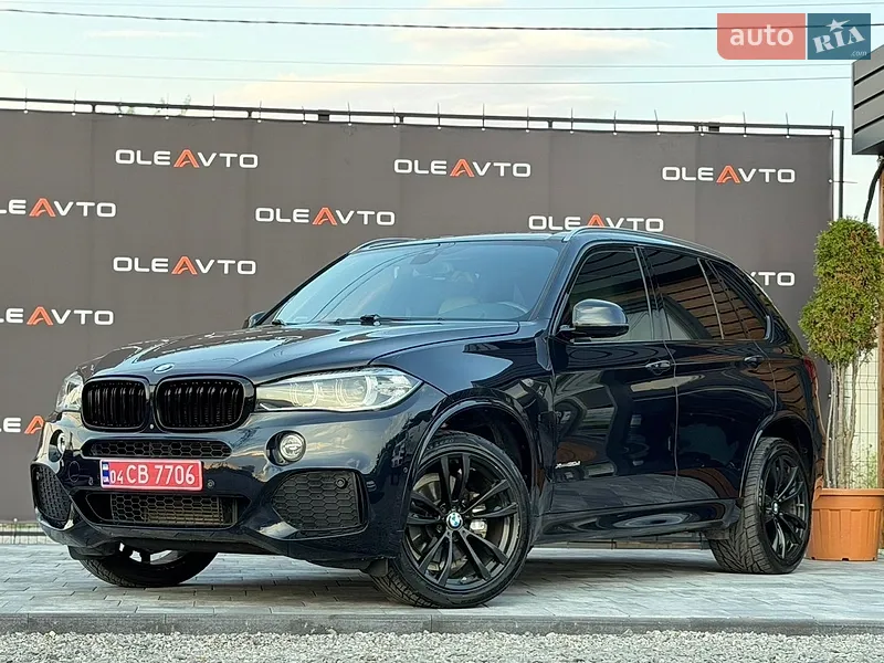 BMW X5