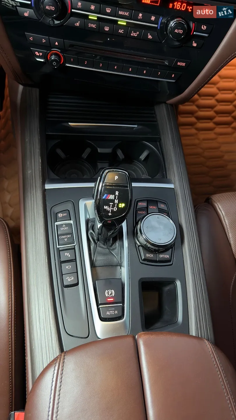 2015 BMW X5 - мініатюра 35