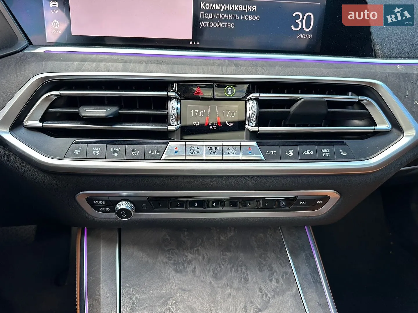 2019 BMW X5 - мініатюра 41