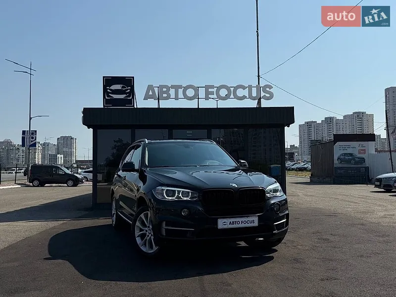 BMW X5