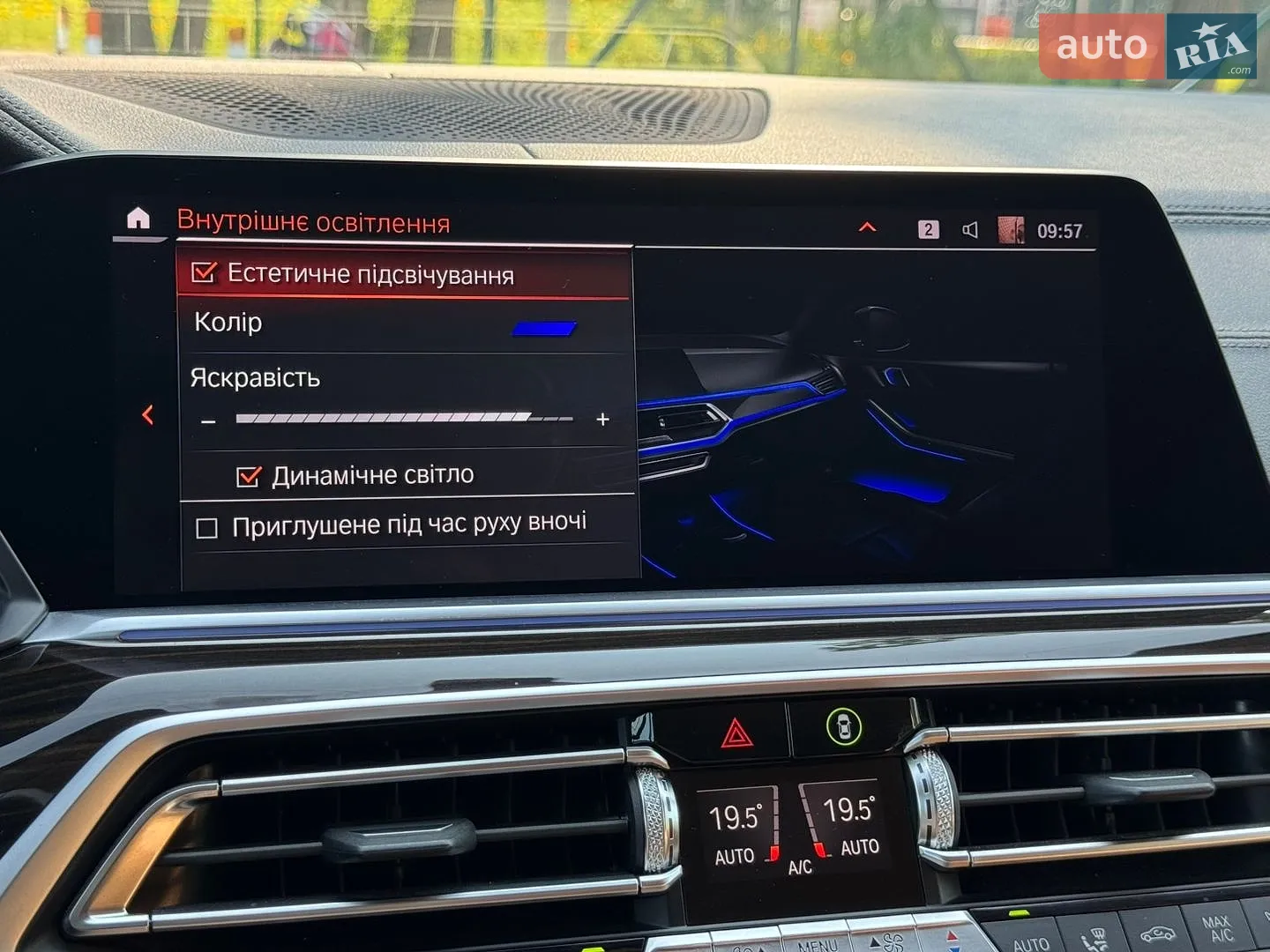 2019 BMW X5 - мініатюра 39