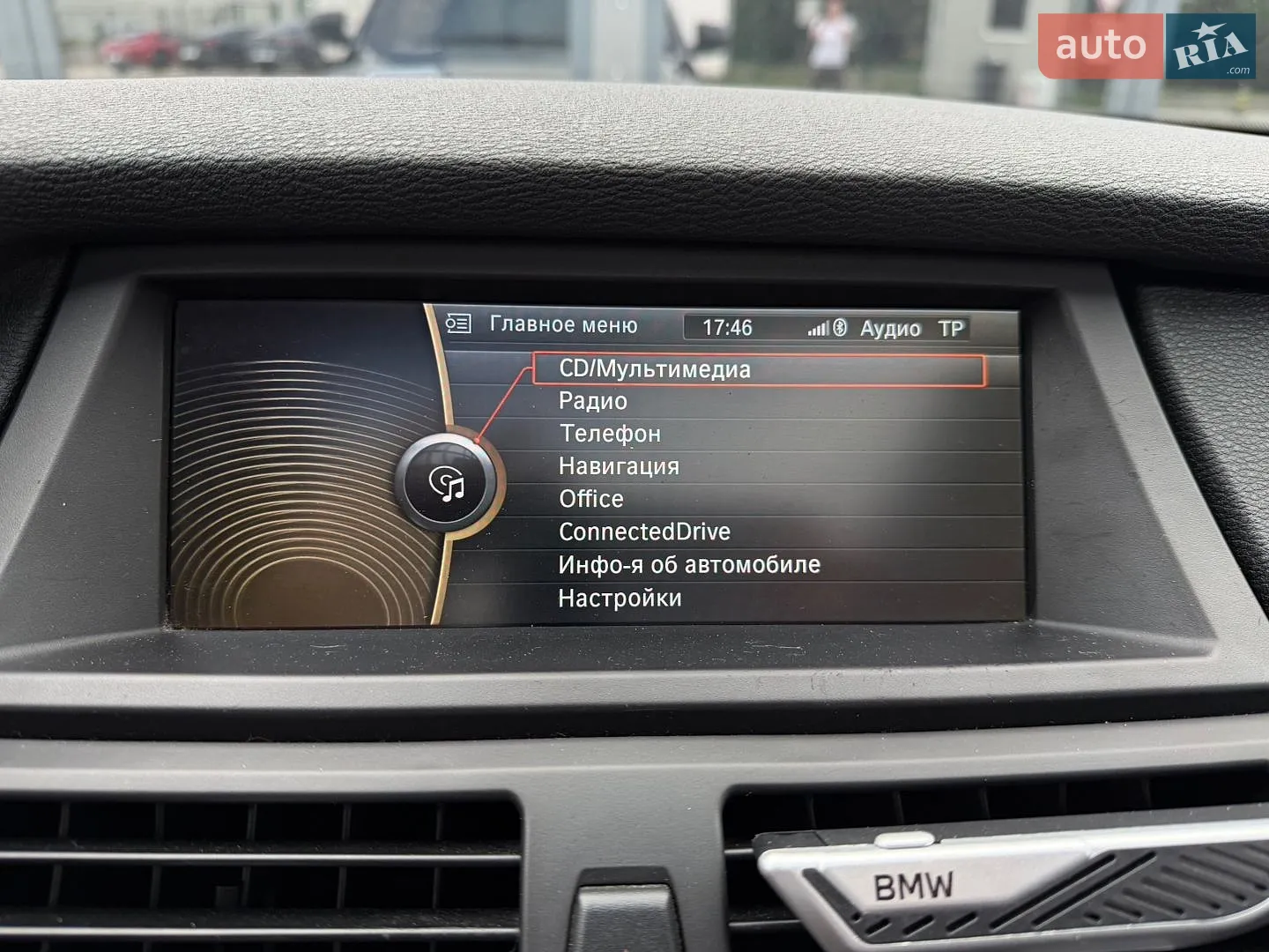 2012 BMW X5 - мініатюра 47