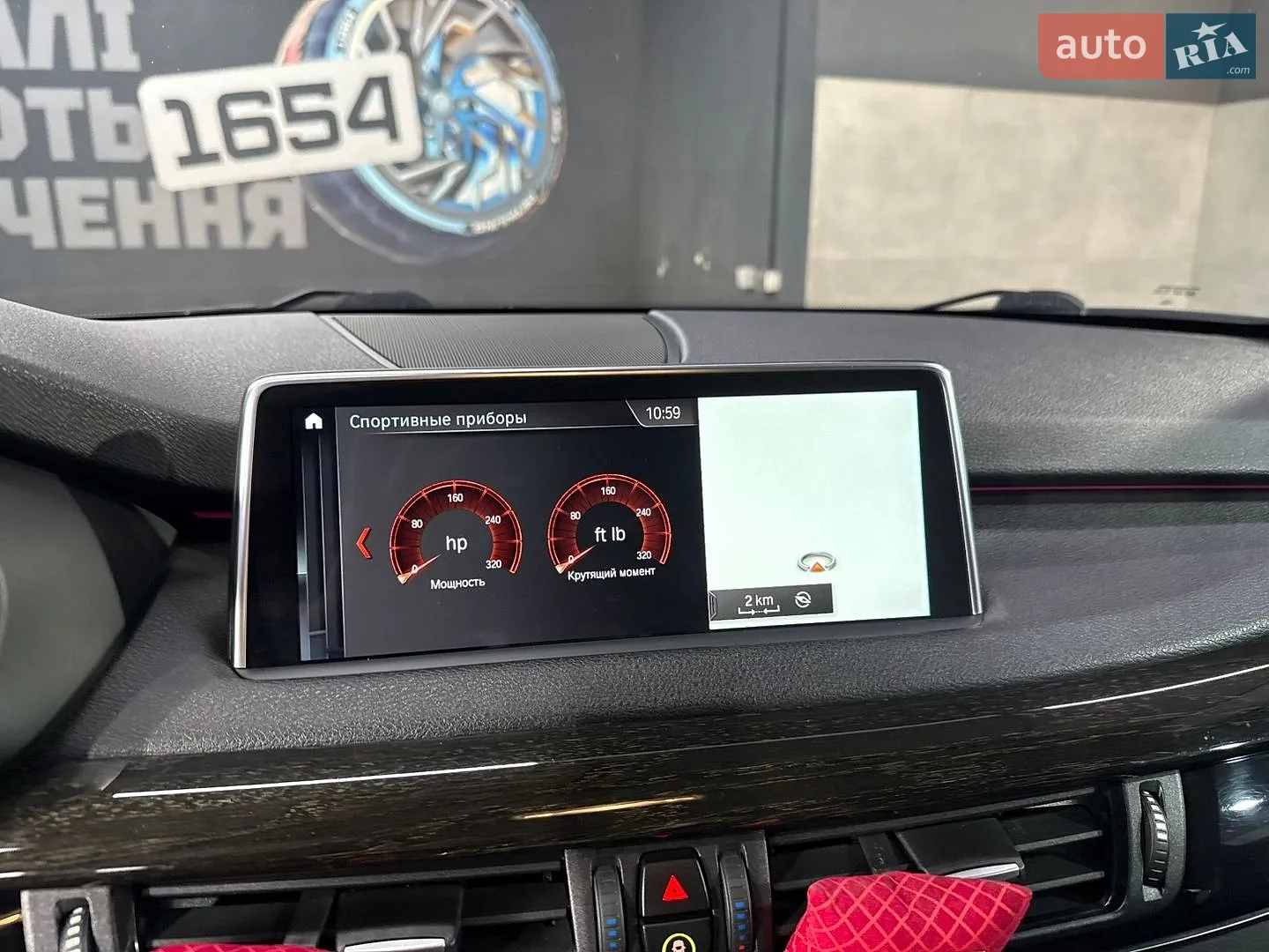 2018 BMW X5 - мініатюра 20