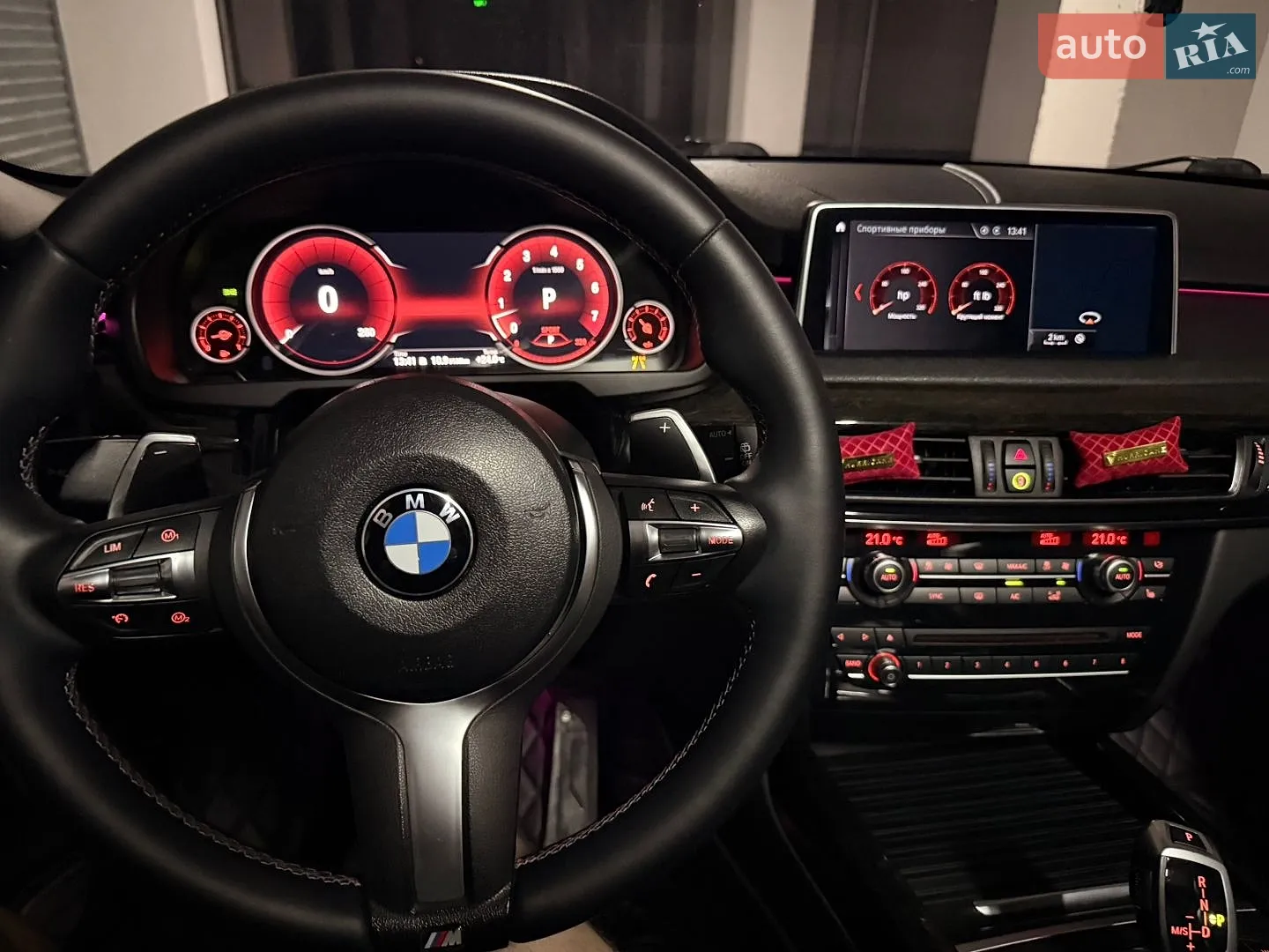 2018 BMW X5 - мініатюра 23