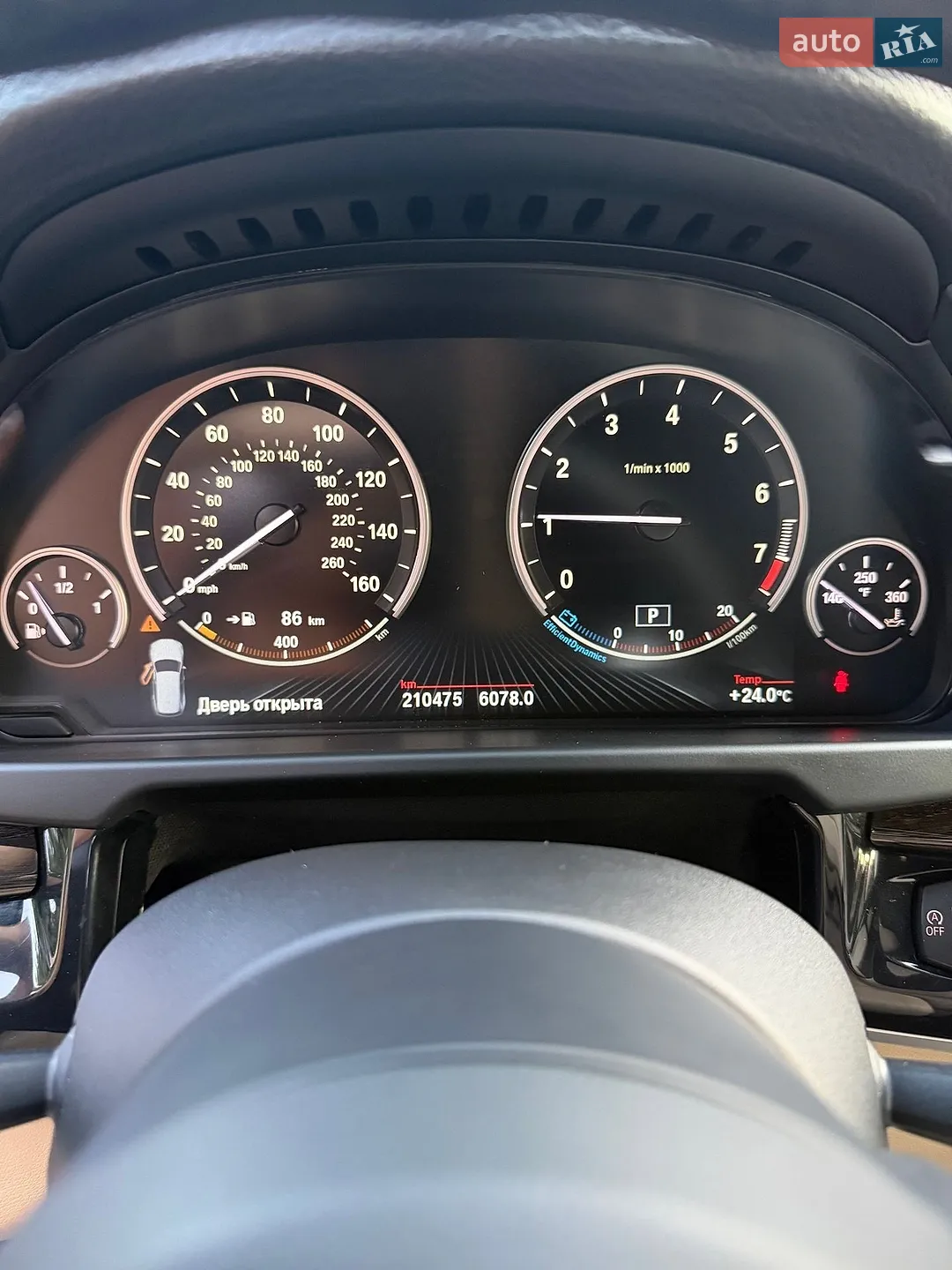 2015 BMW X5 - мініатюра 13