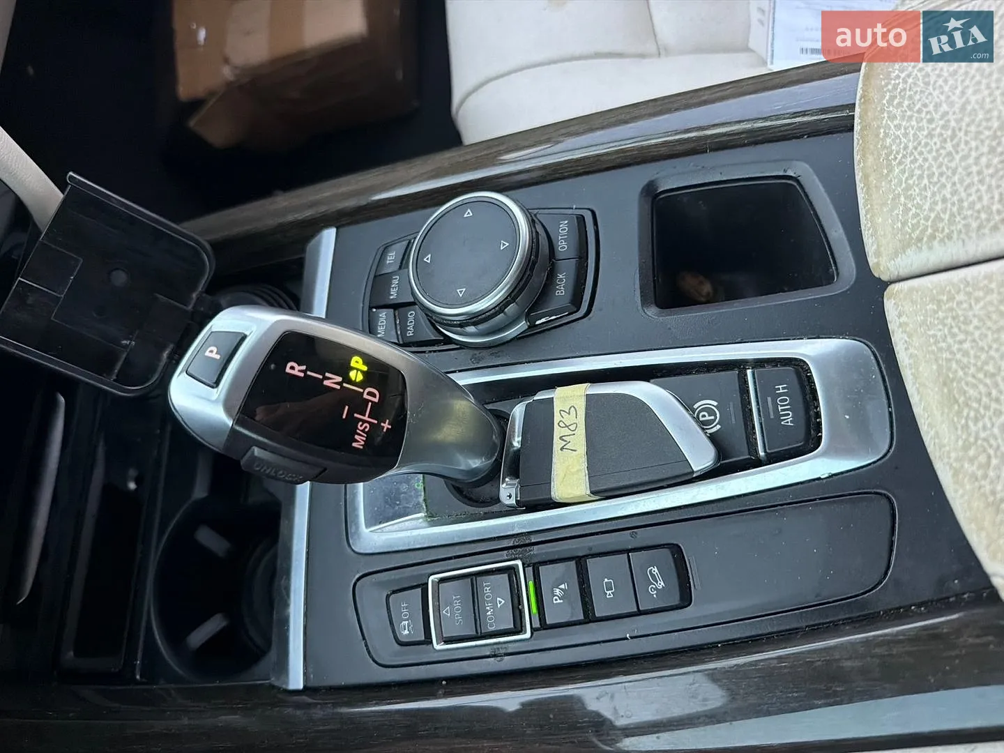 2015 BMW X5 - мініатюра 14
