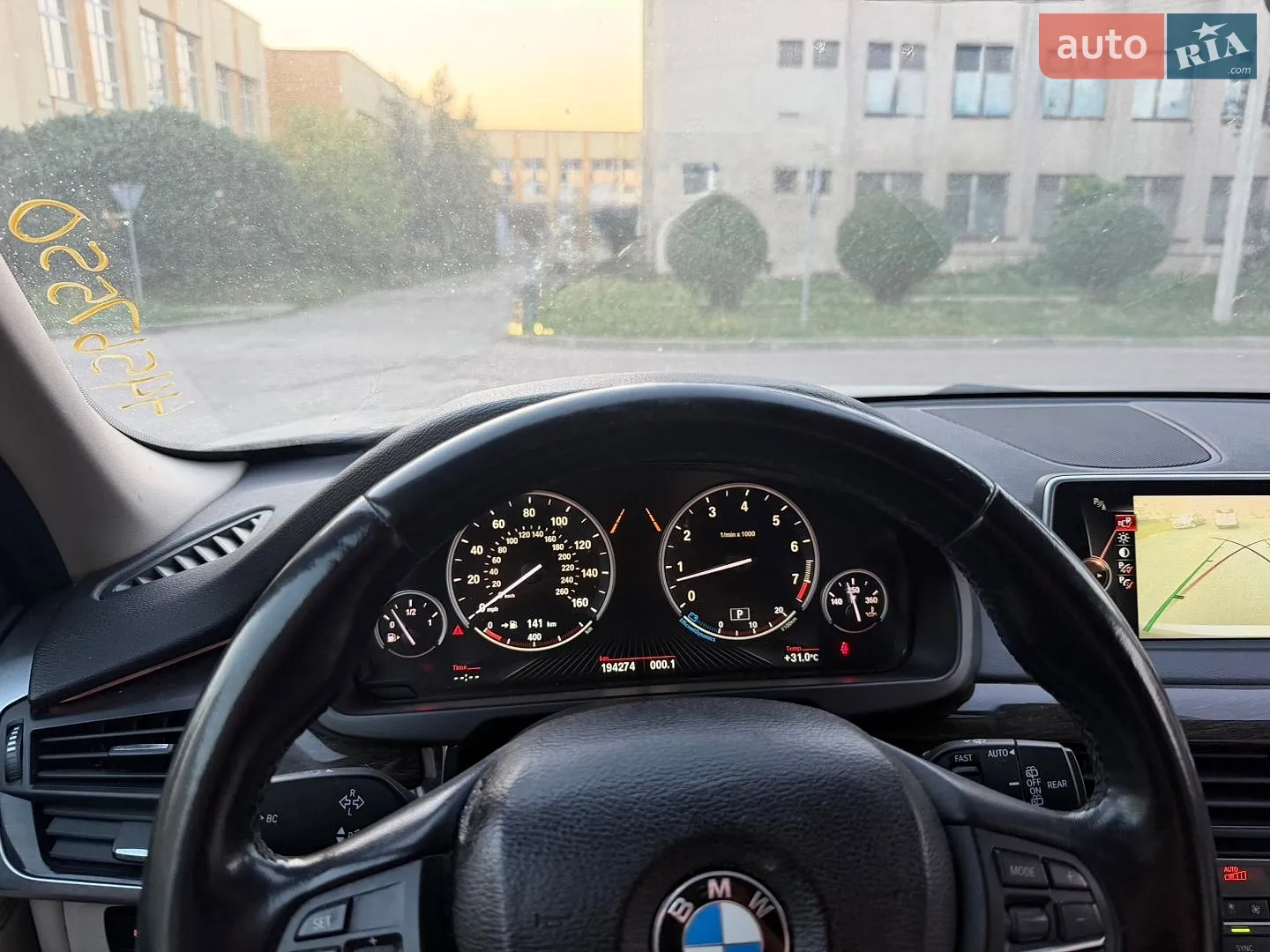 2015 BMW X5 - мініатюра 3