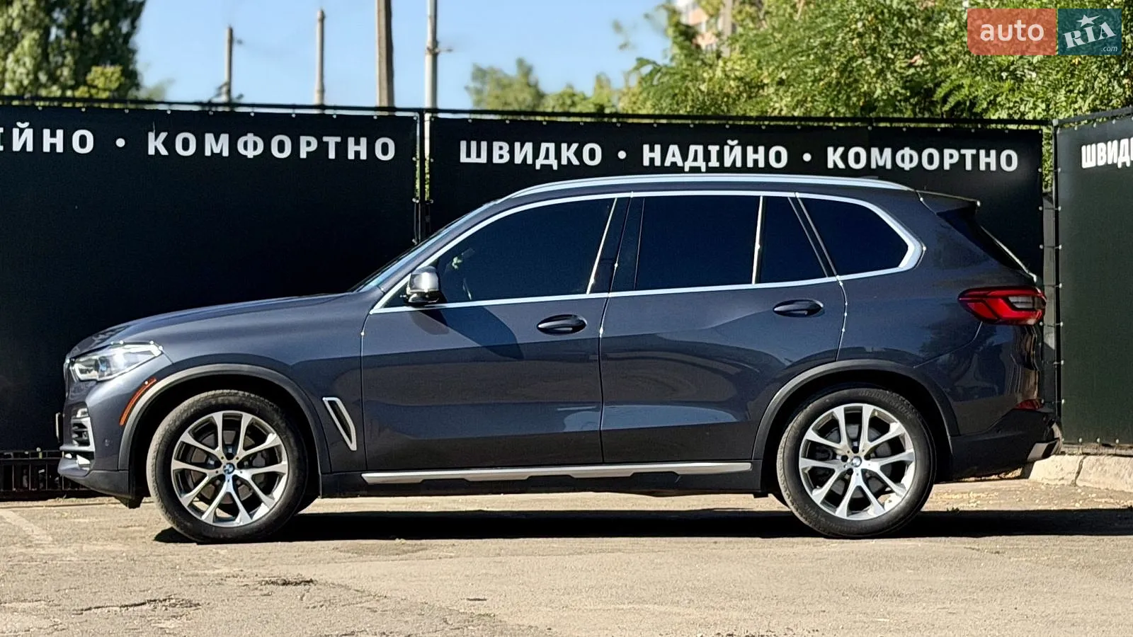 2018 BMW X5 - мініатюра 2