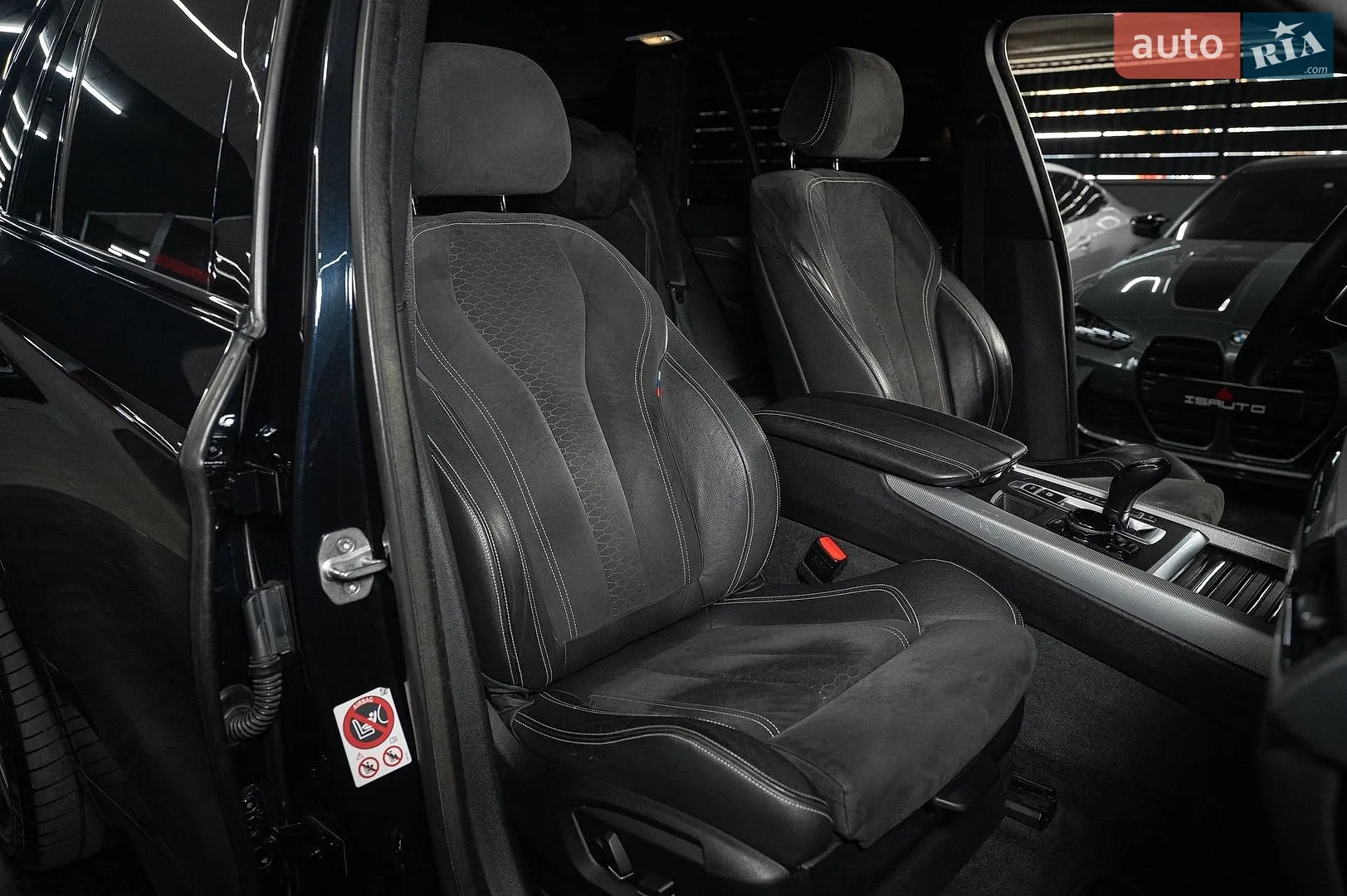 2015 BMW X5 - мініатюра 23