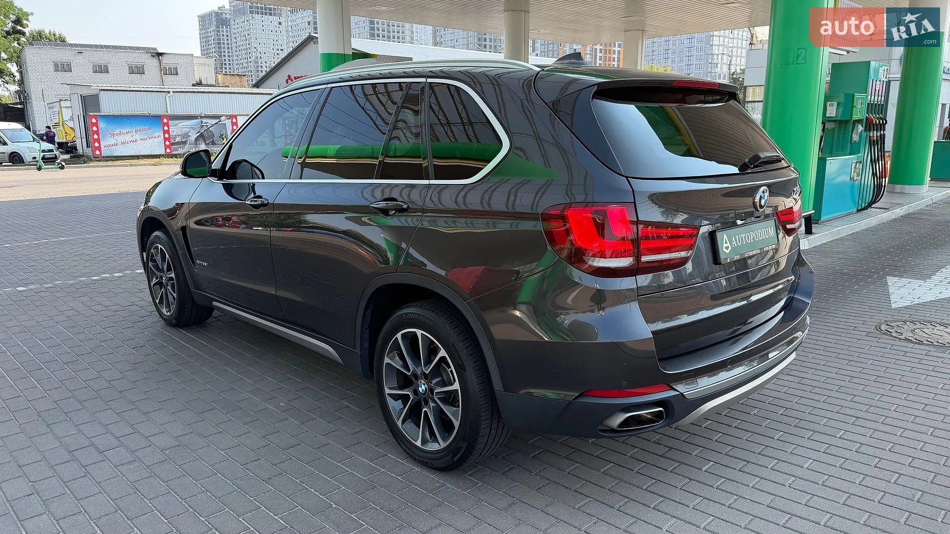 2017 BMW X5 - мініатюра 6