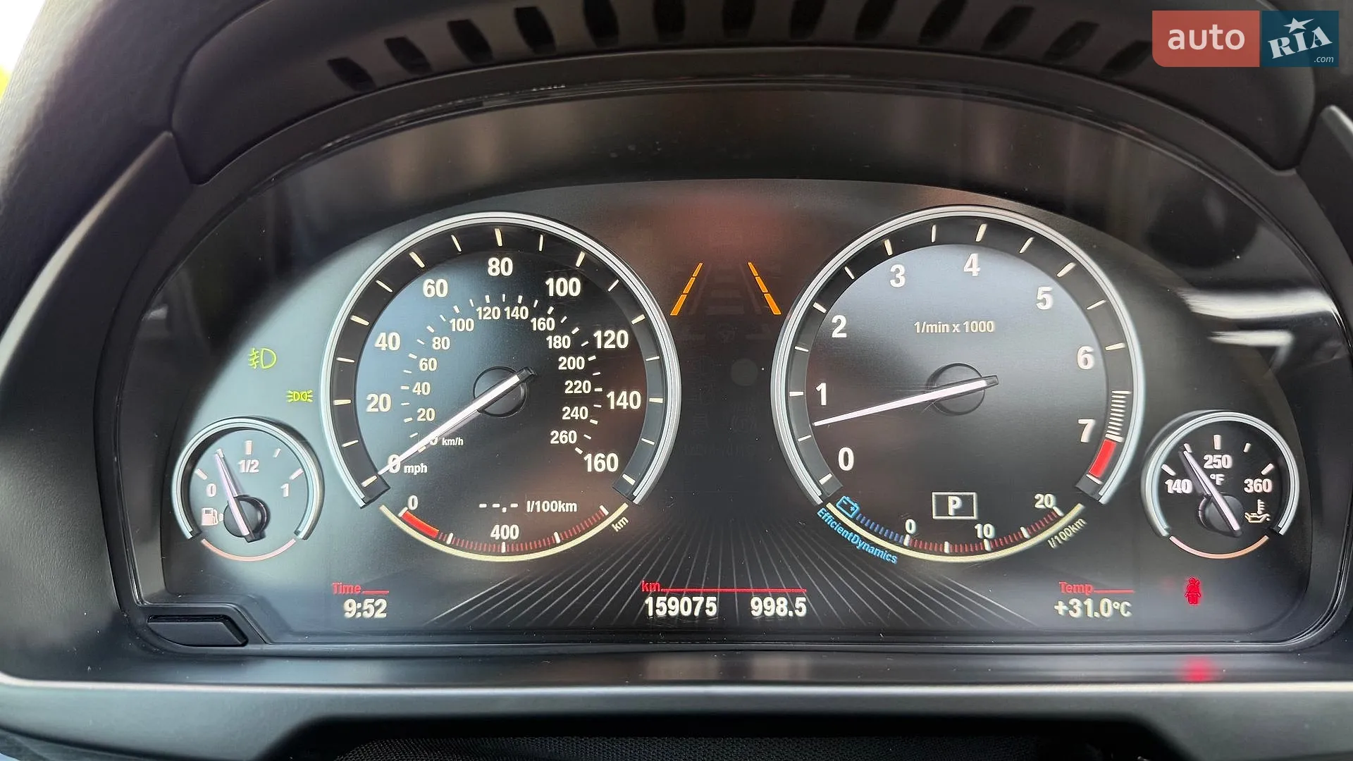 2017 BMW X5 - мініатюра 31