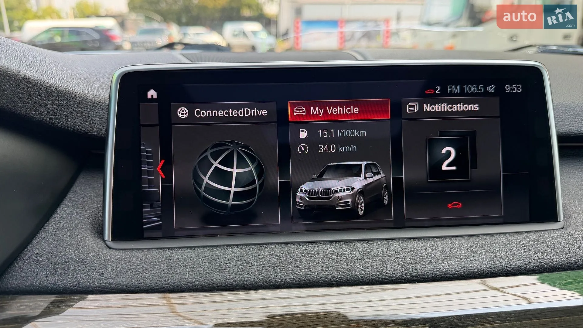 2017 BMW X5 - мініатюра 35