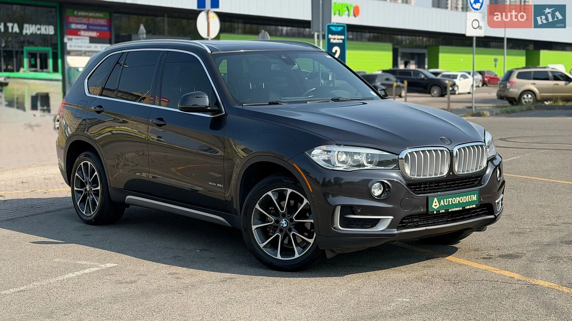 2017 BMW X5 - мініатюра 39