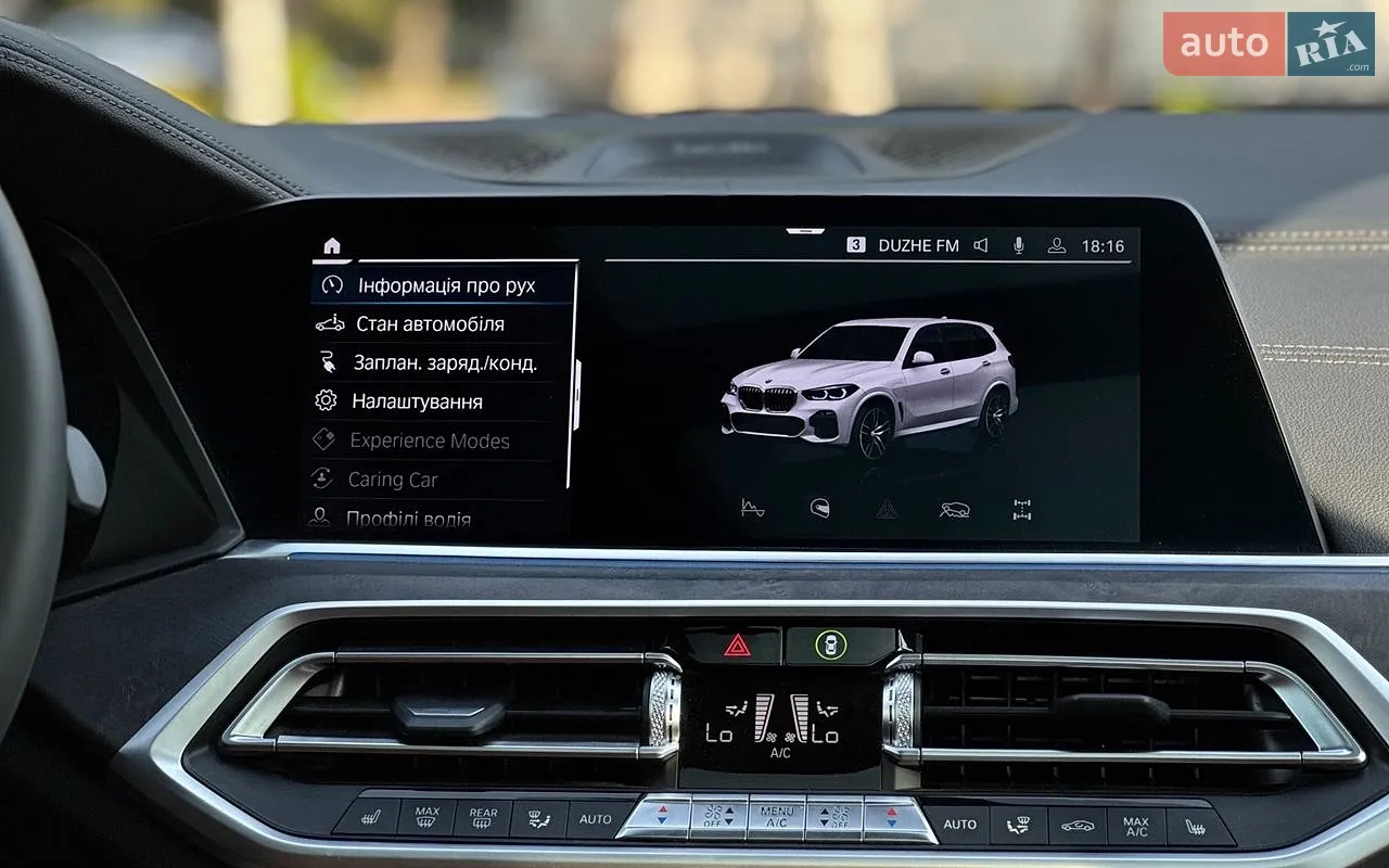 2022 BMW X5 - мініатюра 19