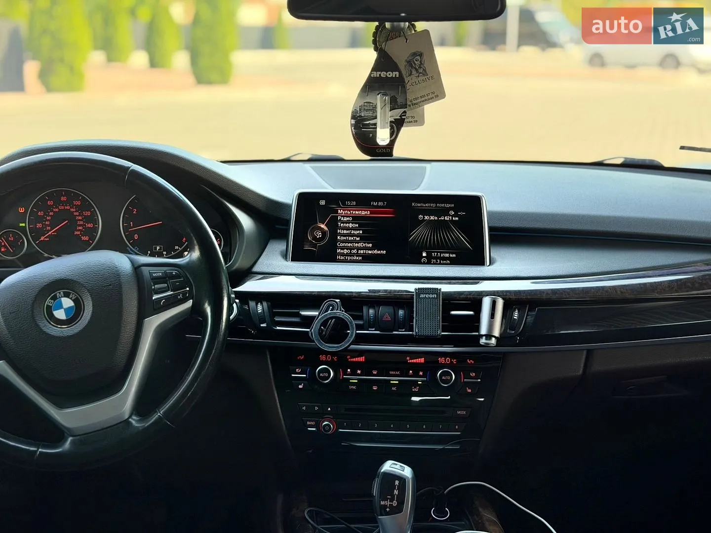 2015 BMW X5 - мініатюра 9