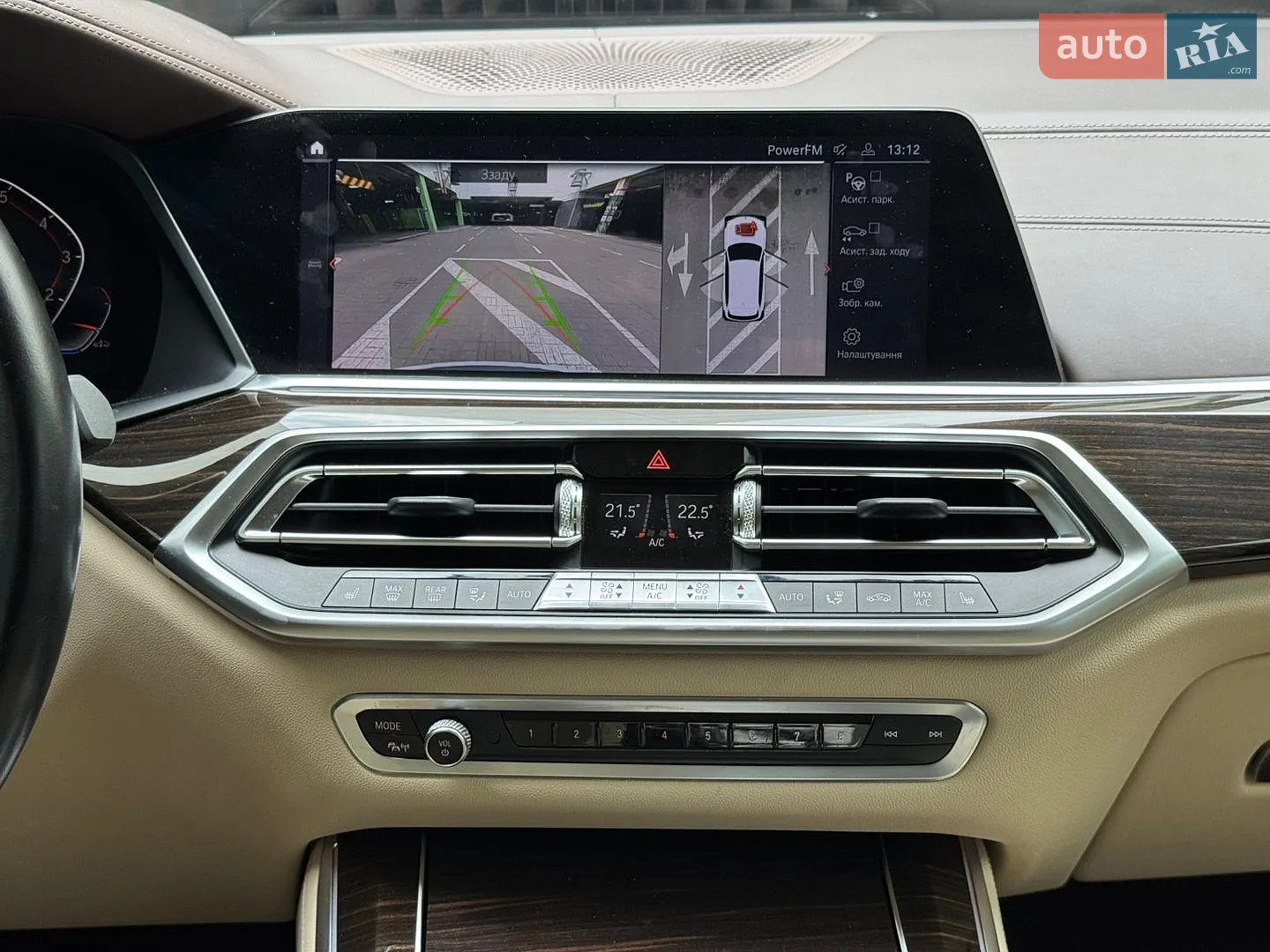 2018 BMW X5 - мініатюра 27