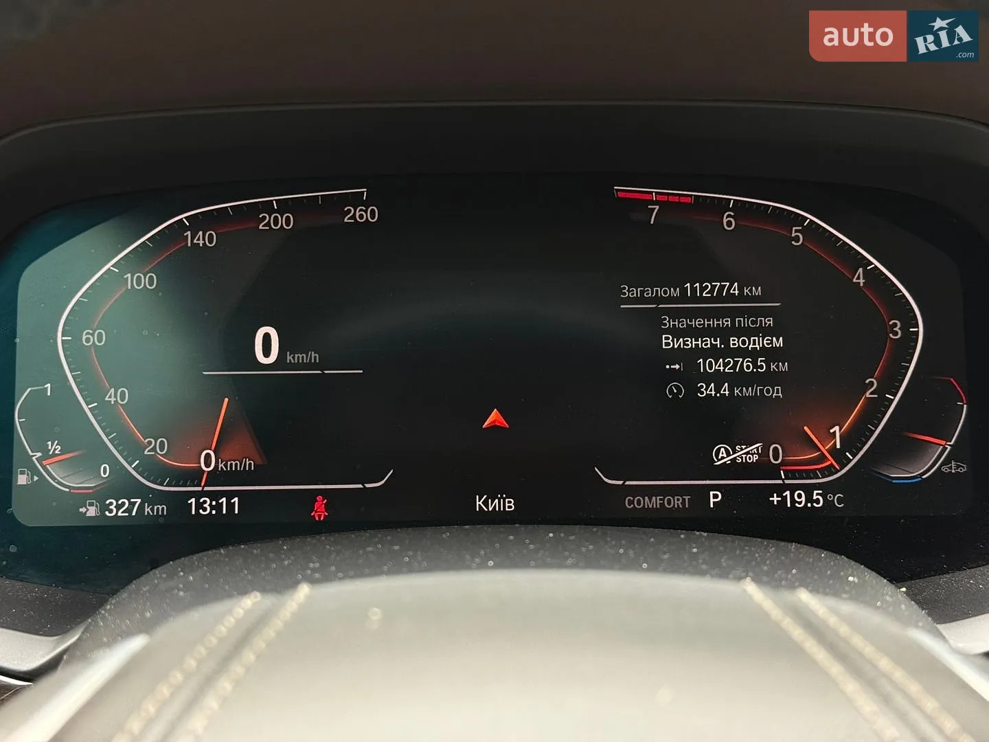 2018 BMW X5 - мініатюра 31