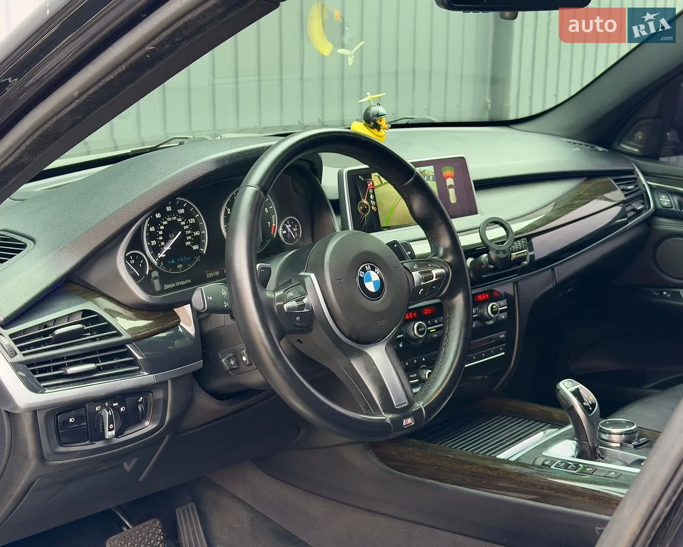 2015 BMW X5 - мініатюра 24