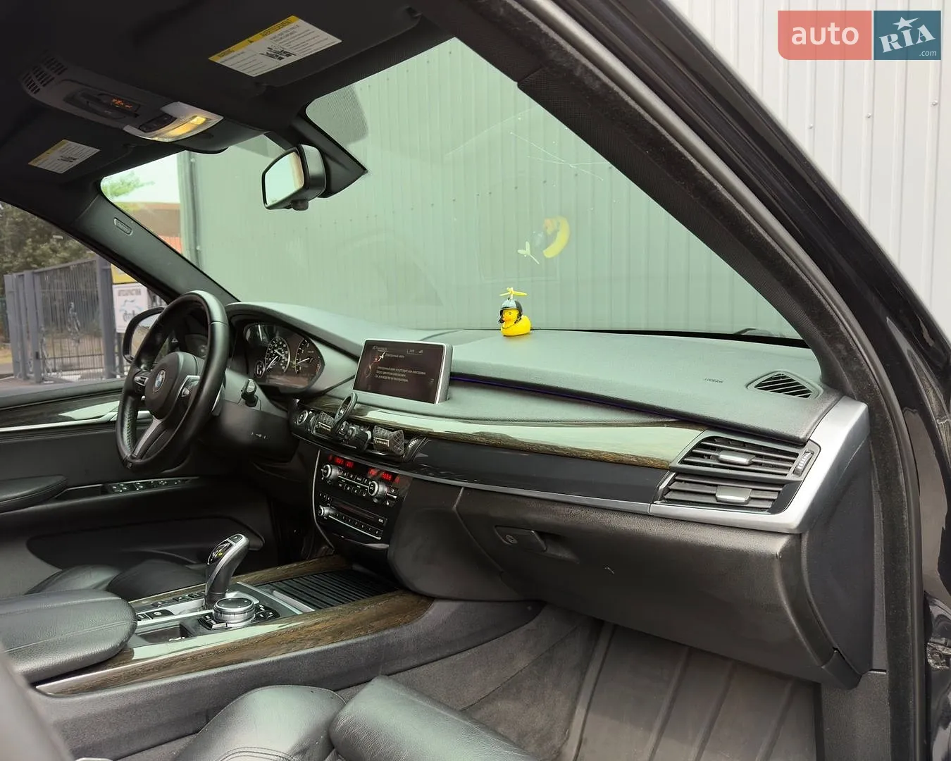 2015 BMW X5 - мініатюра 45