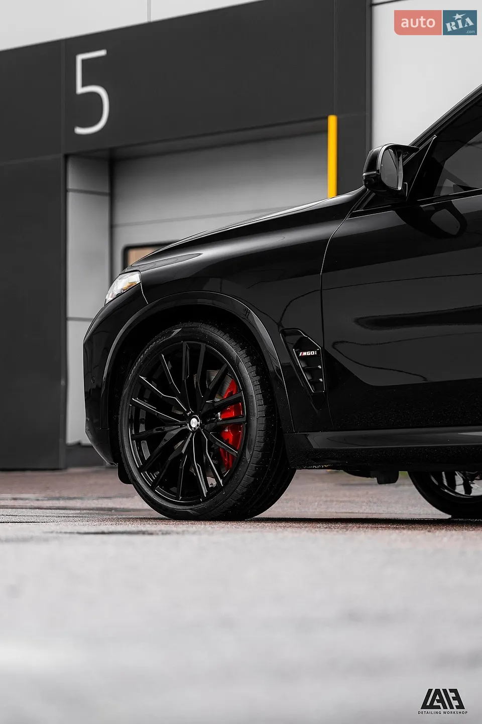 2025 BMW X5 - мініатюра 13