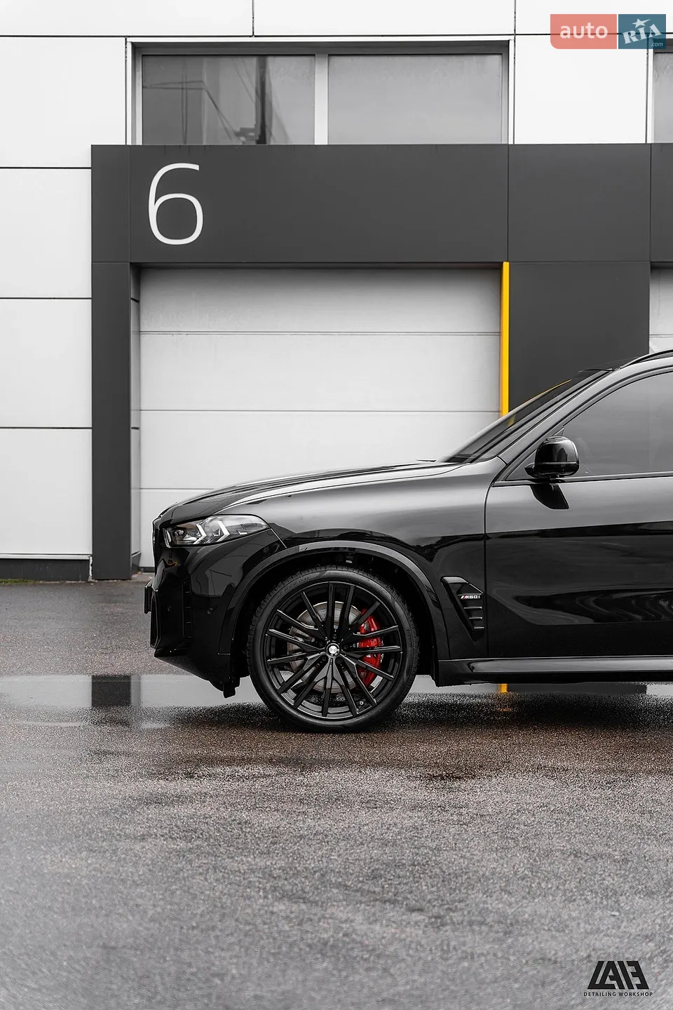 2025 BMW X5 - мініатюра 21
