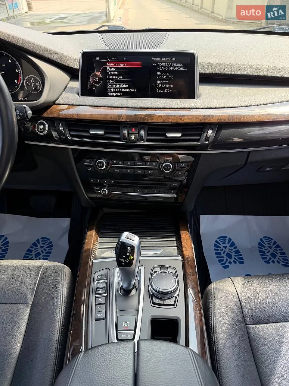 2014 BMW X5 - мініатюра 46