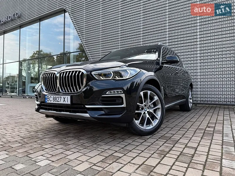 BMW X5 2020