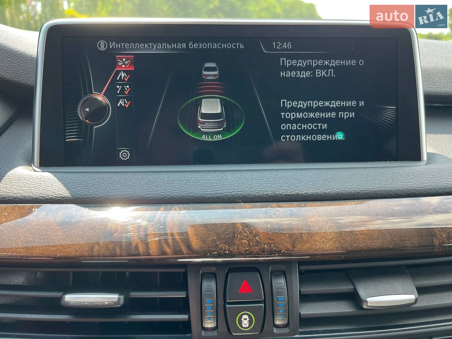 2014 BMW X5 - мініатюра 48